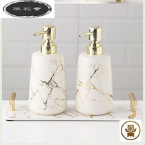 Light luxury wash cup brush tooth Cup ins emulsion bottle bottled household tooth cylinder wash set ceramic toothbrush cup