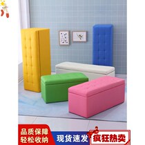 Clothing store sofa stool bench storage locker room bench xiu xi deng shoe huan xie deng strip footrest skin dun zi