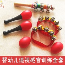 Baby newborn baby sand hammer Bell toy more than 6 months chasing vision grasp training vision red ball