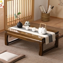 Solid Wood Japanese tatami tea table Zen low table balcony bay window small low table coffee table Kang table can be customized