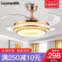 42 48 inch New Chinese invisible fan lamp ceiling fan lamp home living room dining room with electric fan chandelier integrated gold