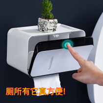 Toilet toilet tissue box Non-perforated toilet paper box Wall-mounted creative waterproof toilet paper shelf pumping paper box