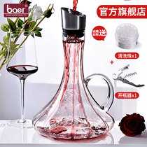 Waterfall fast decanter Luxury high-end household suit European commercial filter Crystal wine jug