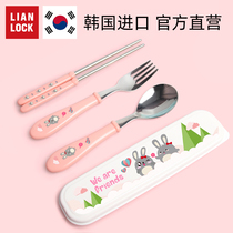 South Korea imported childrens tableware set 304 stainless steel spoon fork tableware box Portable childrens spoon