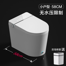 Japanese smart toilet small household size waterless pressure limit fully automatic home rear wall UV Toilet