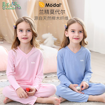 Modal childrens pajamas long sleeve thin girls