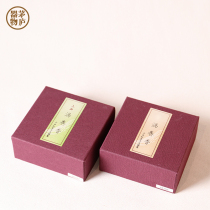 Japanese imported Yamada Rosin wood shop scroll line incense incense Japanese incense props line incense