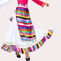 New Tibetan colorful apron Tibetan dance clothing accessories square dance accessories colorful apron