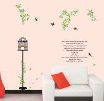 Third generation PVC removable wall sticker TV background bedroom study text bird street lamp sticker art AY826