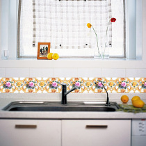 Waist line 001 Kitchen bathroom bathroom wall Waist line wall sticker Entrance skirting line Self-adhesive tile wall sticker