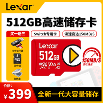 Reksha 512g Memory Card Nintendo SwitchNS TABLET PHONE SD CARD High Speed Memory Card TF Card