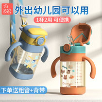  PPSU straw cup duckbill bottle big baby kettle childrens milk cup 2 years old 1 learning cup baby leak-proof choking