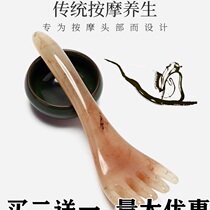 Health head meridian comb Five-tooth head therapy special massage comb five-claw beauty salon supplies tools and instruments grab the head