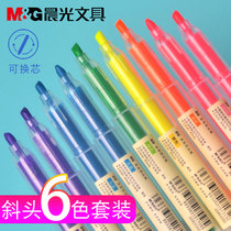 Morning light highlighter Students use double-headed color rough stroke key hand book mark marker pen Candy color silver light color pen Simple small fresh light glitter This flavor Press highlighter thick head set