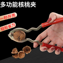 Multifunctional peeling walnut tool size pecan clip artifact Broken shell open shell nut pliers Hazelnut household