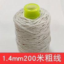 Promotional ink pipe line Special cotton line thickening automatic scribe Powder bucket line Ink hydropower woodworking