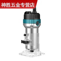 Electric trimming machine aluminum-plastic plate slotting machine woodworking artifact tools multifunctional gongs engraving daquan bakelite milling