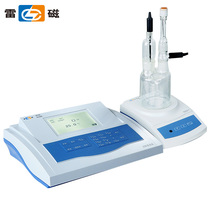 Shanghai Lei Magnetic KLS-411 Trace Moisture Analyzer ZDY-501 Karl Fischer Moisture Analyzer