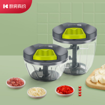 Manual meat grinder Meat Mincer Mixer Hand-drawn meat grinder Household small winch stuffing machine Mixer