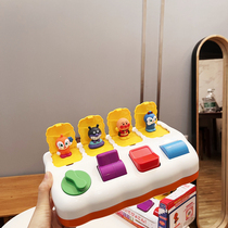 Baby fingers exercise and hiding cats to find causal relationships early teaching pop-up toy switch bullet music