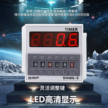 Factory price direct sales DH48S-S digital display cycle time controller cycle warranty two years to send base