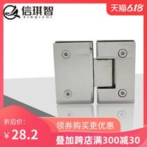 Cast 304 thick stainless steel 180 degree bathroom clip frameless door clip shower room glass hinge brand