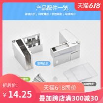 Open-hole glass hinge upper and lower door top wine cabinet display cabinet upper and lower hinge 1 pay price