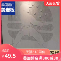 Meiyan cement board Wood wire board veneer concrete board fiber cement board decorative clear Water Board