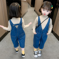 Korean girls with pants set 2021 new foreign style childrens casual baby girl jeans summer and autumn Korean version