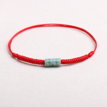 Weaving foot rope Jade Jade Pingan Zhu National style anklet womens transport red rope chain mens life is simple and sexy
