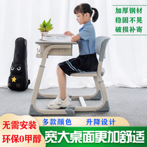 Middle school student training class desk desk chair tutoring lifting set home childrens writing and learning desk