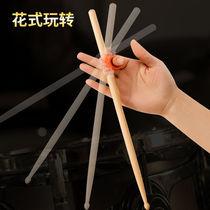 Drum stick cover Drum set Beginner jazz drum hammer hand corrector 5A Drum stick with finger fancy rotary stick non-slip cover