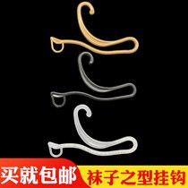 Socks accessories plastic wa gou black transparent wa gou flat hook leggings adhesive hook the shape of adhesive hook