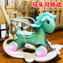 Children rocking horse Baby rocking horse Two-in-one baby year-old gift toy Small trojan dual-use toddler slip car
