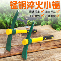 Pixel pick pick pick pick pick pick pick pick pick pick pick pick pick pick pick pick pick pick pick pick pick pick pick pot portable tip