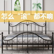 Household iron bed double bed 1 5 m economic rental housing dormitory single padded reinforced iron bed modern simplicity