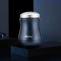 Bai Ting small shop explosion recommended small waist home with razor to send family to boyfriend Bo