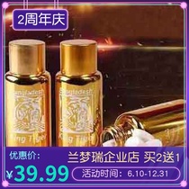 US 60 Minutes gold bottle more buy more send Russian male god one buy two free one buy three get two free