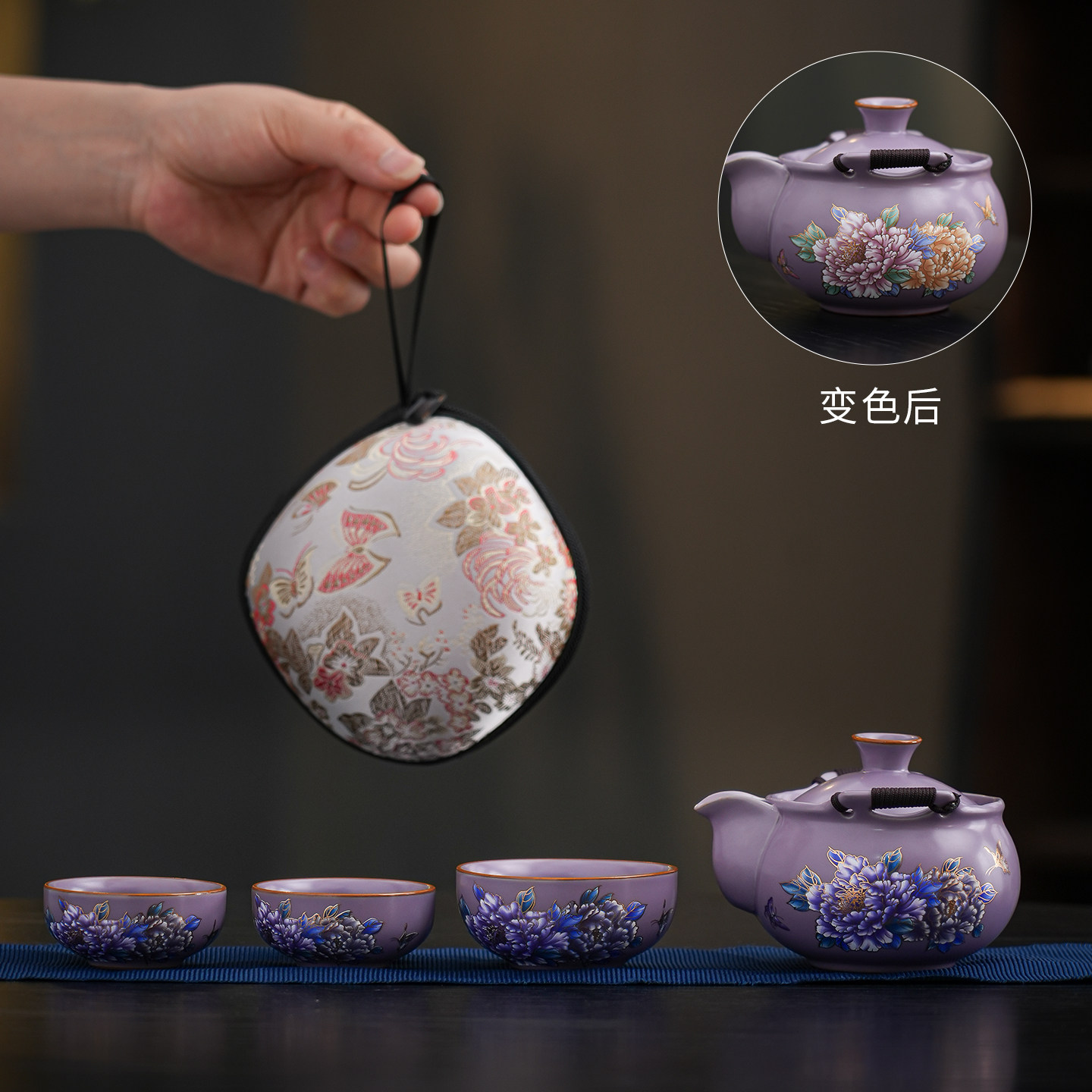 新中式一壶三杯礼盒-新中式一壶三杯礼盒促销价格、新中式一壶三杯礼盒
