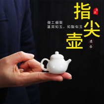 Creative boutique tea pet piece pocket mini pot white porcelain small west pot cubicle tea table accessories