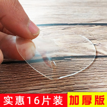 Fence suction cup holder Baby children universal fence fixed base ground game suction cup paste non-slip