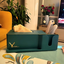 Light luxury tissue box living room coffee table remote control storage multifunctional ins household napkin drawing box creative high-end