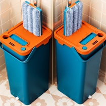 High-end mop home a net 2021 new automatic hand-free washing 2020 mop lazy mop artifact flat