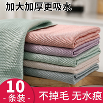 Special no watermark fish scale rag for glass wiping mirror housework cleaning cloth is not easy to shed hair Absorbent towel leaves no marks