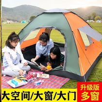 Tent Outdoor fully automatic folding 3-4 double single family indoor small house Adult children camping tent