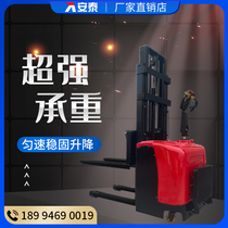 Fully electric forklift 1 ton small lifting 2 tons 1 5 tons standing stacker handling truck hydraulic truck lifting truck