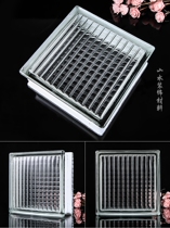 Renovation bedroom square cloud crystal brick partition wall bathroom glass brick kitchen transparent porch hollow brick