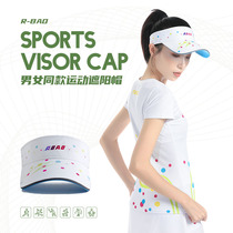 Sports empty top hat sunscreen outdoor marathon running sweat-absorbing quick-drying mens and womens sun hat summer breathable sun hat