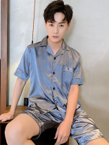 Mens Silk Pajamas Summer 2022 New Short Sleeves Short Set Thin Korean Plus Size Brand Home Wear Men