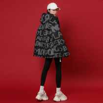 Down cotton-padded women 2021 new winter ins long skinny Pike oversize jacket